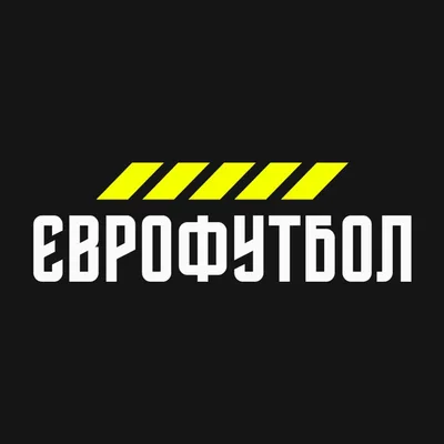 Єврофутбол